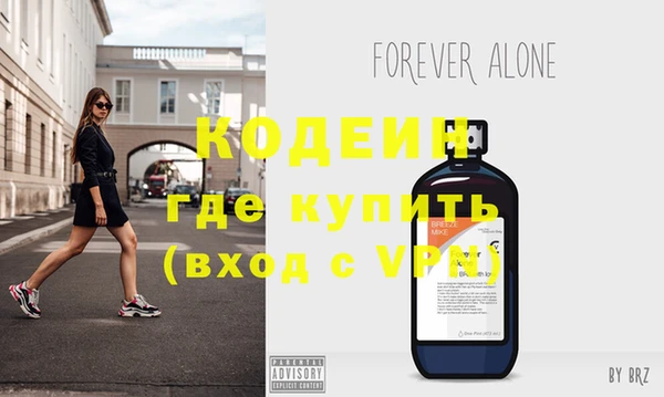 mix Орехово-Зуево