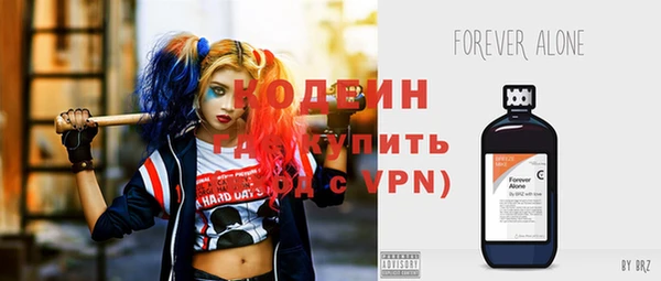 mix Орехово-Зуево