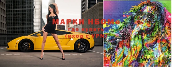 дживик Артём