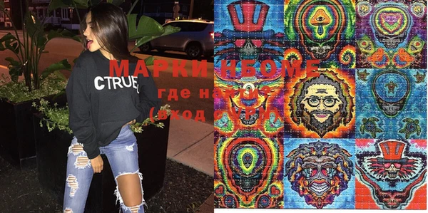 дживик Артём