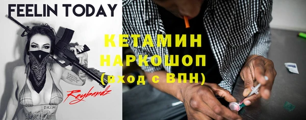 трава Алапаевск