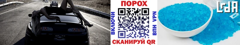 Метамфетамин Декстрометамфетамин 99.9%  Купить  Ртищево 